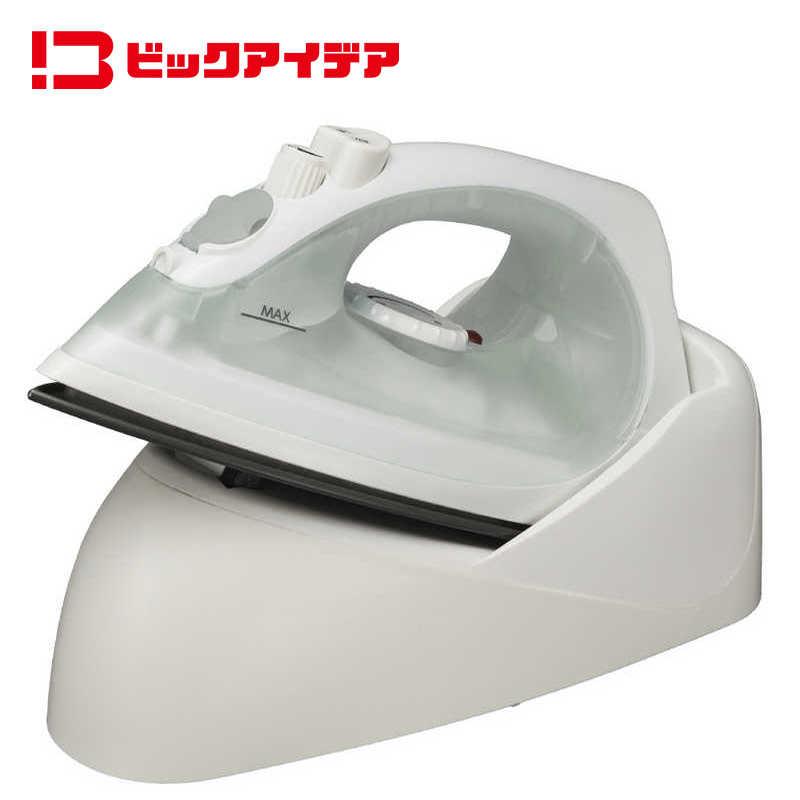 コードレススチームアイロン とハンディスチームアイロンのセット販売 クーポンで3380円】アイロン スチームアイロン ハンディ 1台3WAY 強力