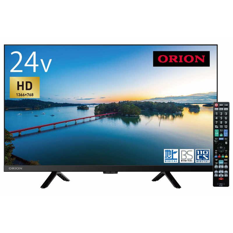 オリオン電機 液晶テレビ ［24V型 / ハイビジョン］ OL24SE100