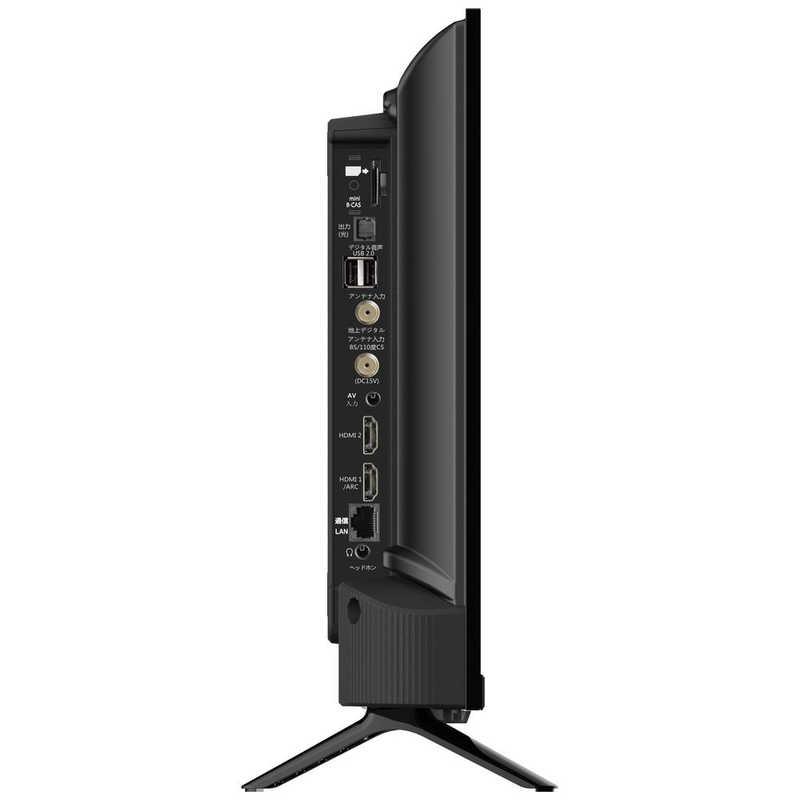 オリオン電機 液晶テレビ BASIC ROOM 24V型 ハイビジョン OL24SE100