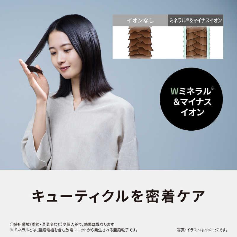 パナソニック Panasonic ヘアードライヤー ionity(イオニティ
