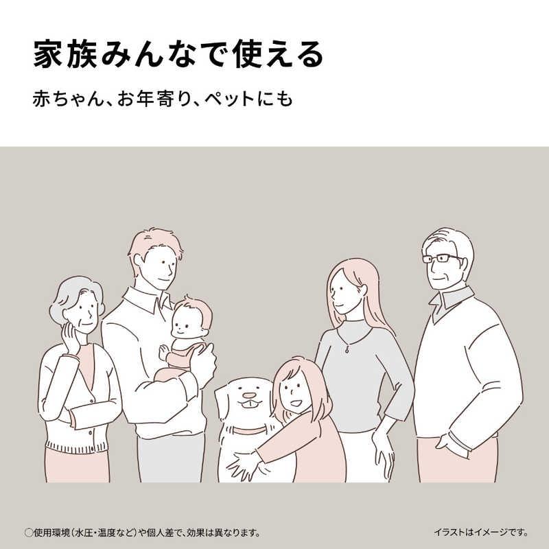 パナソニック　Panasonic　シャワーヘッド ファインベール ［マイクロバブル機能］ シルバー　EHSH50S_11