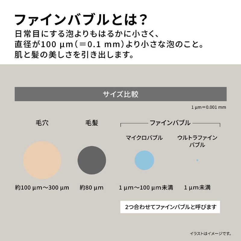パナソニック　Panasonic　シャワーヘッド ファインベール ［マイクロバブル機能］ シルバー　EHSH50S_5