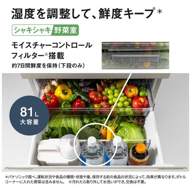 パナソニック Panasonic 冷蔵庫 3ドア 326L 右開き JSタイプ 真ん中 