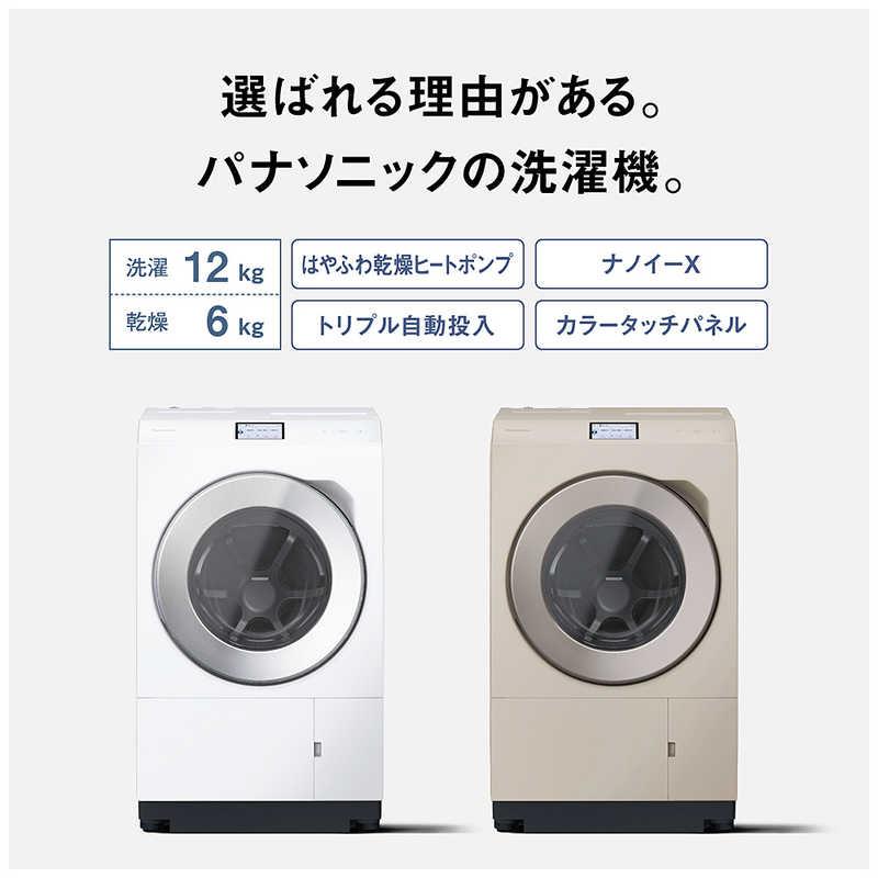 パナソニック Panasonic ドラム式洗濯乾燥機 (右開き) LX