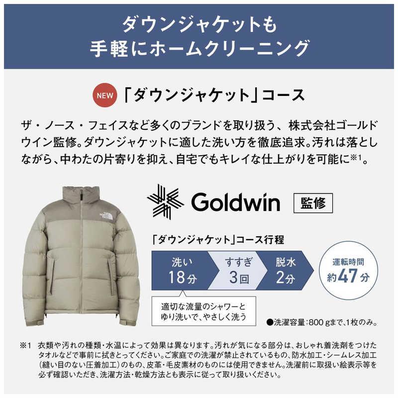 パナソニック Panasonic ドラム式洗濯乾燥機 (左開き) LXシリーズ 洗濯