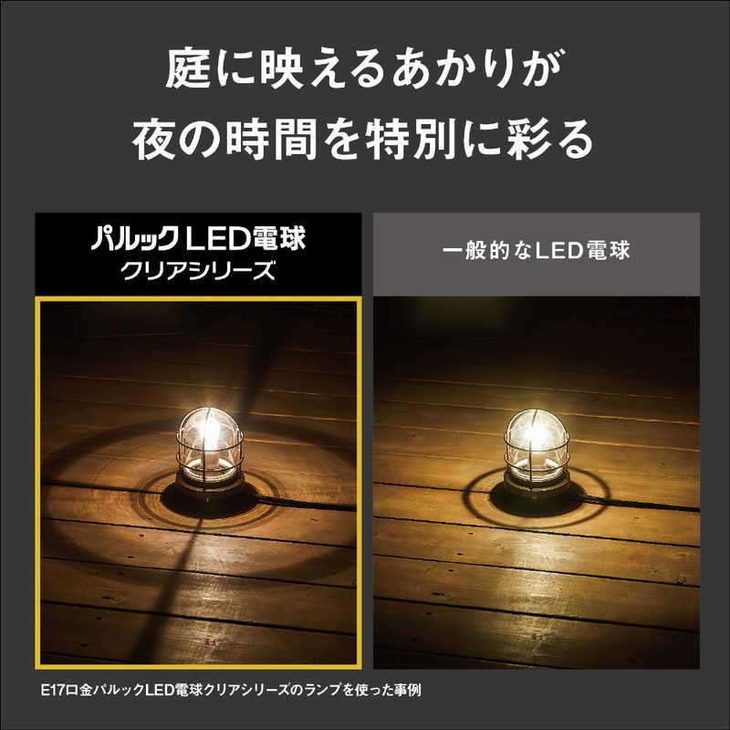 パナソニック Panasonic パルック LED電球 シャンデリアタイプ E17