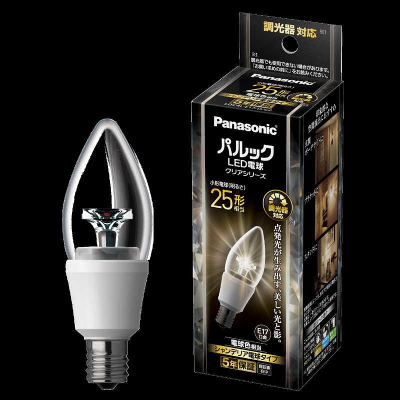 パナソニック Panasonic パルック LED電球 シャンデリアタイプ E17 