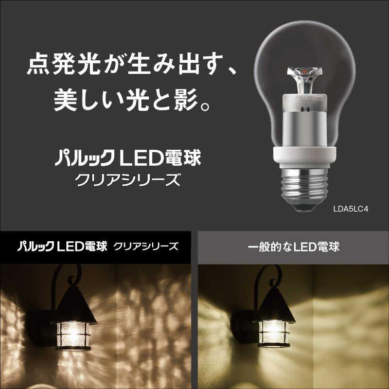 パナソニック Panasonic パルック LED電球 シャンデリアタイプ E17