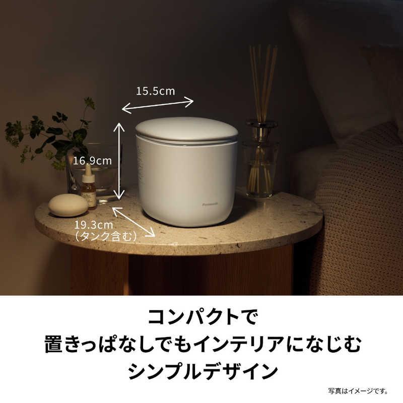 9機能搭載 フェイススチーマー スタンド式 パナソニック Panasonic フェイススチーマー スキンアクト ホワイト EH