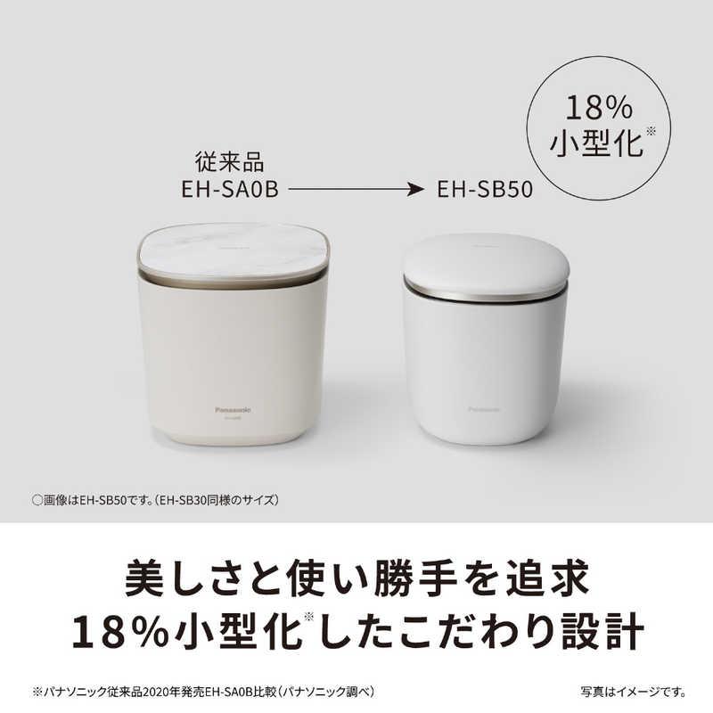 パナソニック Panasonic フェイススチーマー スキンアクト ホワイト EH