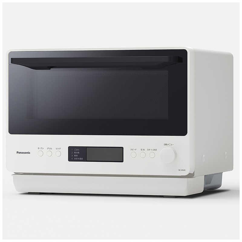 パナソニック Panasonic オーブンレンジ 26L フラット オフホワイト NE