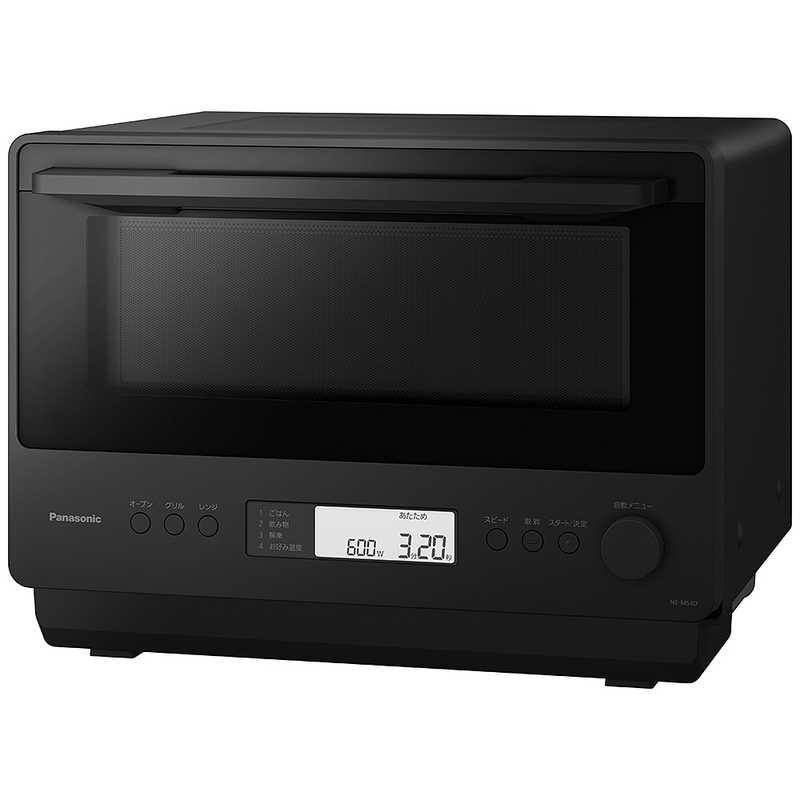 パナソニック Panasonic オーブンレンジ 26L フラット ブラック NE