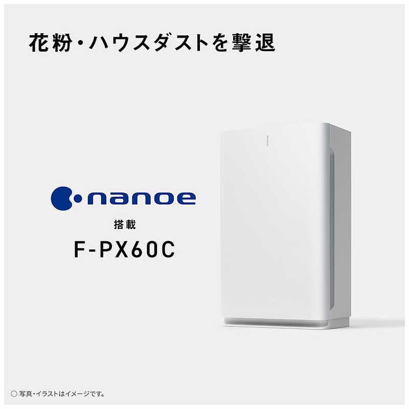 パナソニック Panasonic 空気清浄機 ナノイー 空気清浄：〜27畳目安