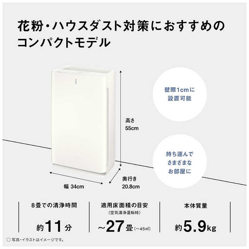パナソニック Panasonic 空気清浄機 ナノイー 空気清浄：〜27畳目安
