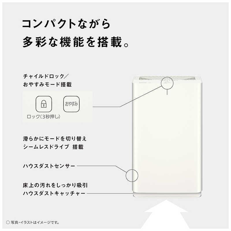 パナソニック Panasonic 空気清浄機 ナノイー 空気清浄：〜27畳目安