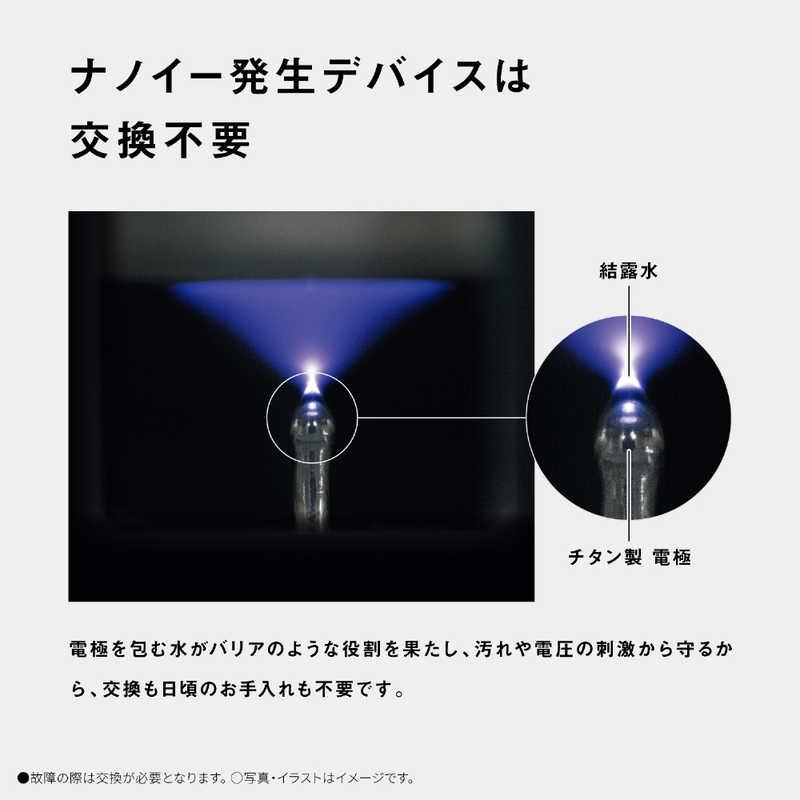 パナソニック Panasonic 空気清浄機 ナノイー 空気清浄：〜27畳目安