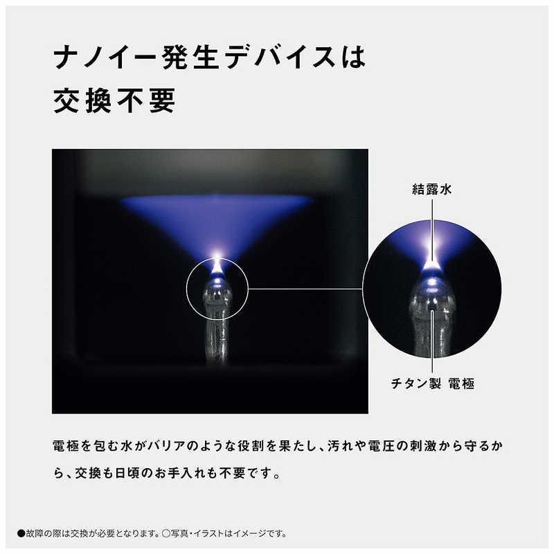 パナソニック Panasonic 空気清浄機 ナノイー 空気清浄：〜27畳目安 
