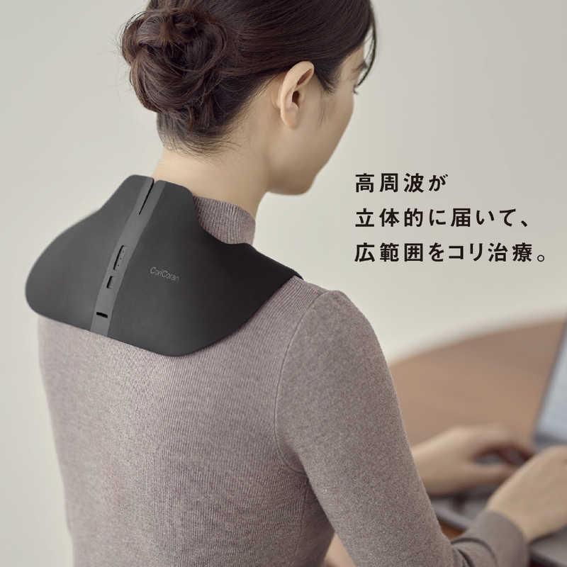 パナソニック Panasonic 高周波治療器 コリコランワイド3D 肩専用 CoriCoran グレージュ EW-RA560-Hの画像