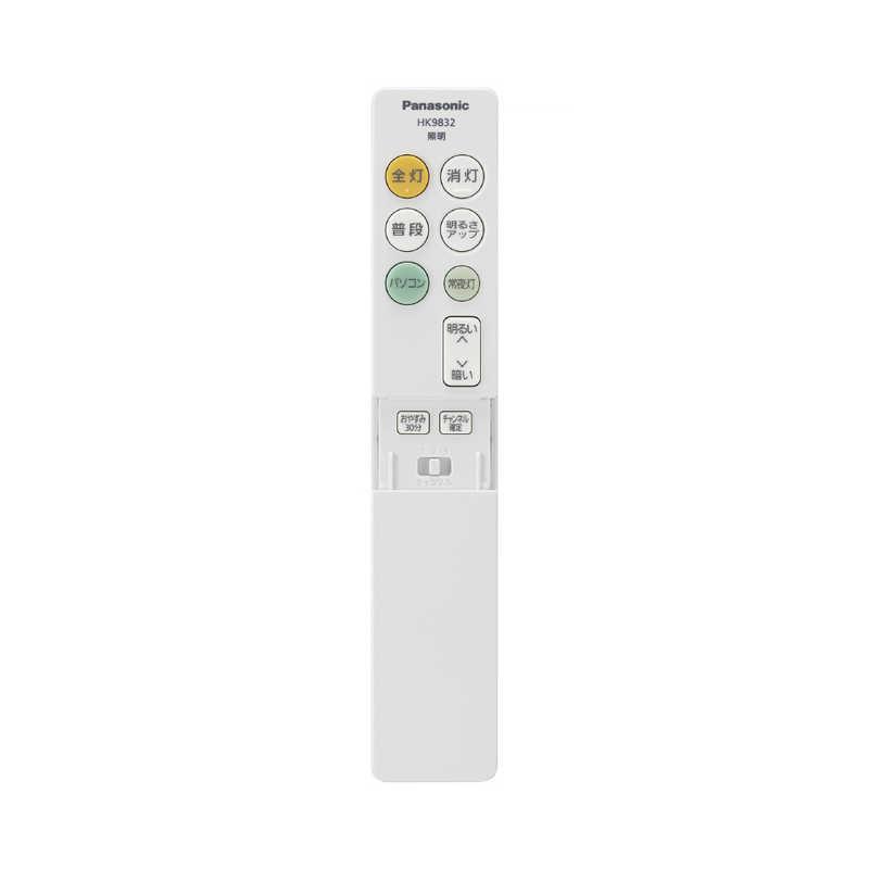 Panasonicシーリングライト リモコン付き Panasonic（パナソニック） シーリングライト LED 6畳 調光 リモコン付