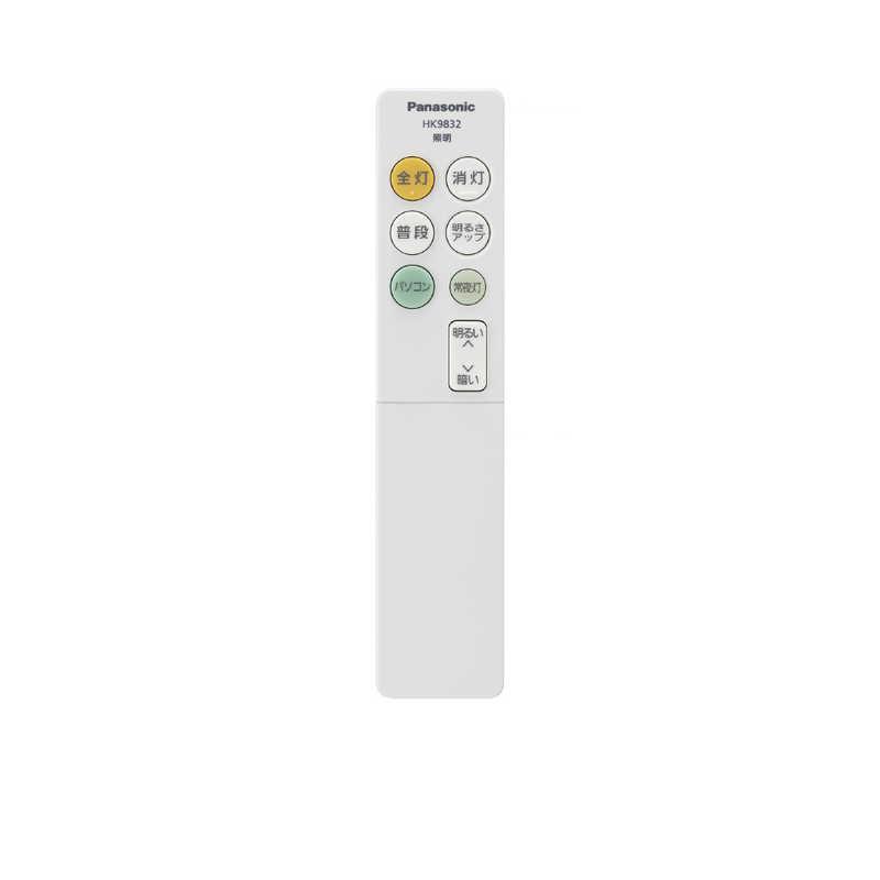 Panasonic（パナソニック） Panasonic LED照明 シーリングライト 6畳