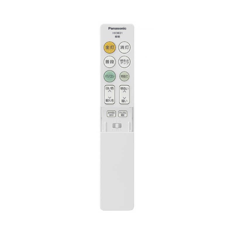 パナソニック Panasonic LED照明 シーリングライト 10畳 調光 調色