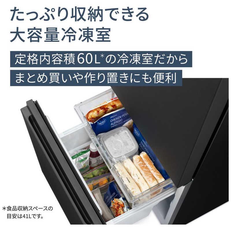 パナソニック Panasonic 冷蔵庫 2ドア 180L 右開き パーソナルタイプ