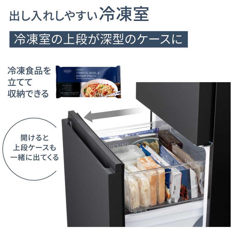 ホワイト 2023年製 右開き 180L 2ドア冷凍冷蔵庫 Panasonic Panasonic（パナソニック） 小型 一人暮らし 2ドア 右開き 180L 冷蔵庫 冷蔵庫・冷凍庫