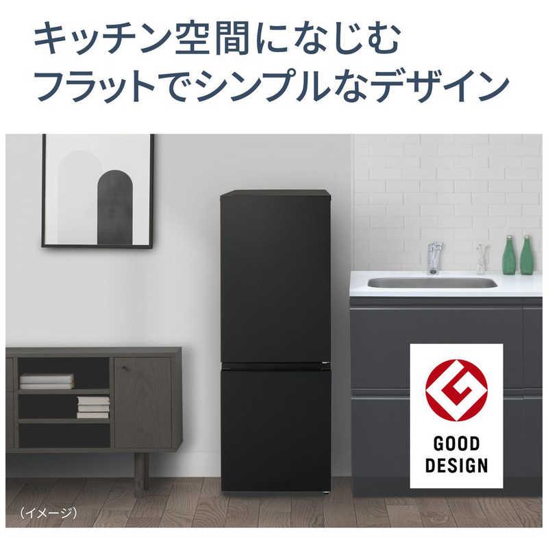 パナソニック Panasonic 冷蔵庫 2ドア 180L 右開き パーソナルタイプ