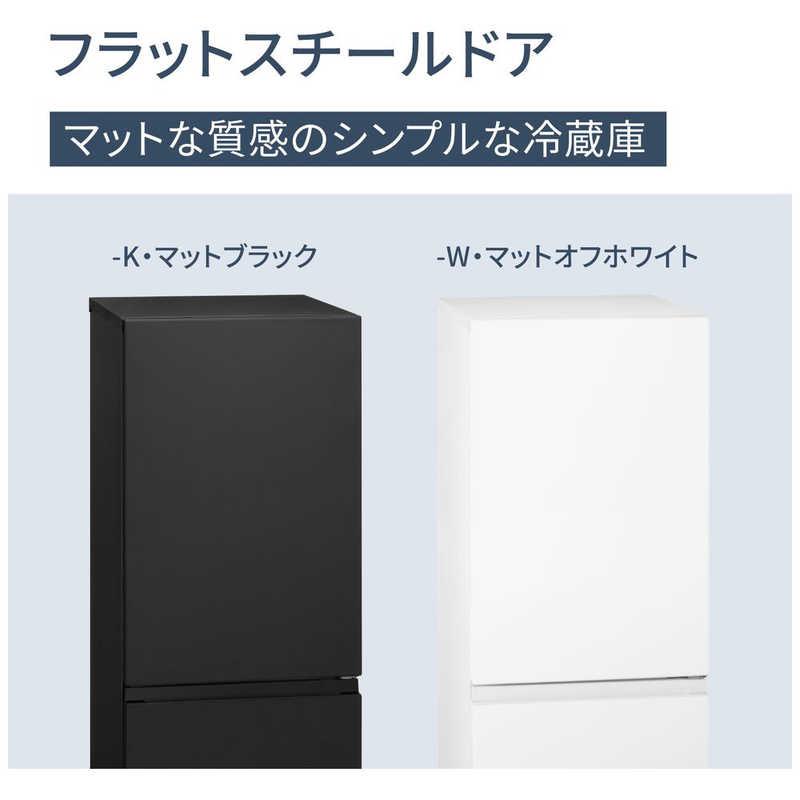 パナソニック Panasonic 冷蔵庫 2ドア 180L 右開き パーソナルタイプ