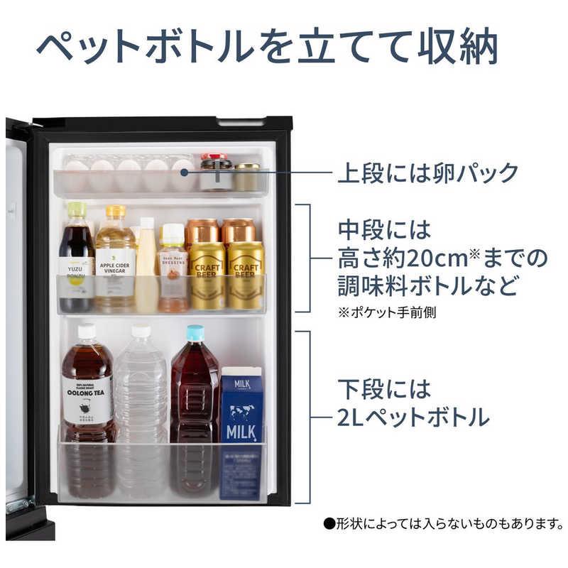 冷蔵庫(Panasonic製)縦幅180、横幅60 値下げ可能 e-TREND｜パナソニック NR-B18C2-K [パーソナル冷蔵庫 180L (マット