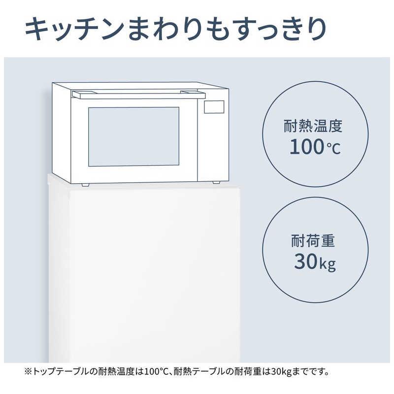 パナソニック Panasonic 冷蔵庫 2ドア 156L 右開き パーソナルタイプ 