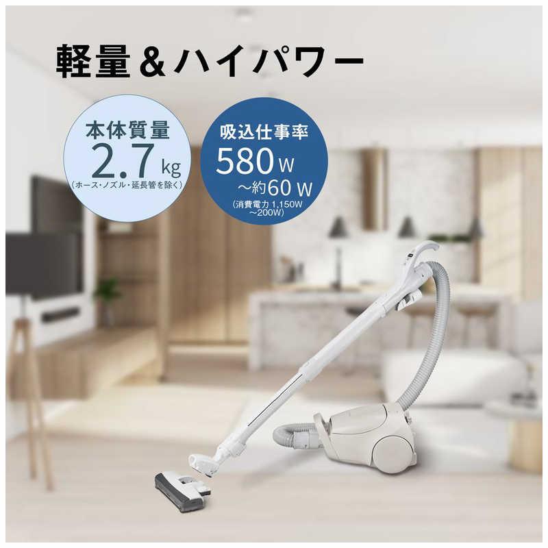 パナソニック Panasonic キャニスター掃除機 紙パック式 ベージュ MC