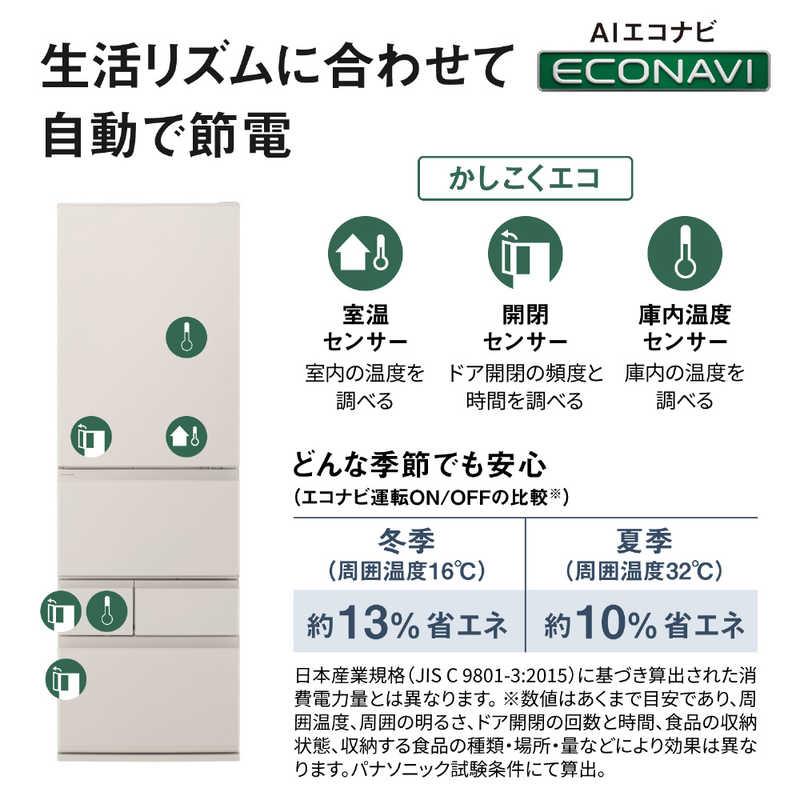 パナソニック Panasonic クーポン利用で 10000円引き | 期間限定 9/4