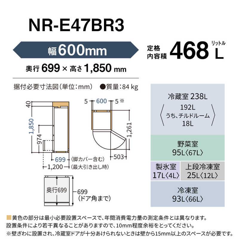 パナソニック Panasonic クーポン利用で 10000円引き | 期間限定 9/4