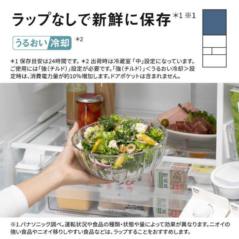 パナソニック Panasonic 冷蔵庫 5ドア 468L 右開き BRタイプ 真ん中 