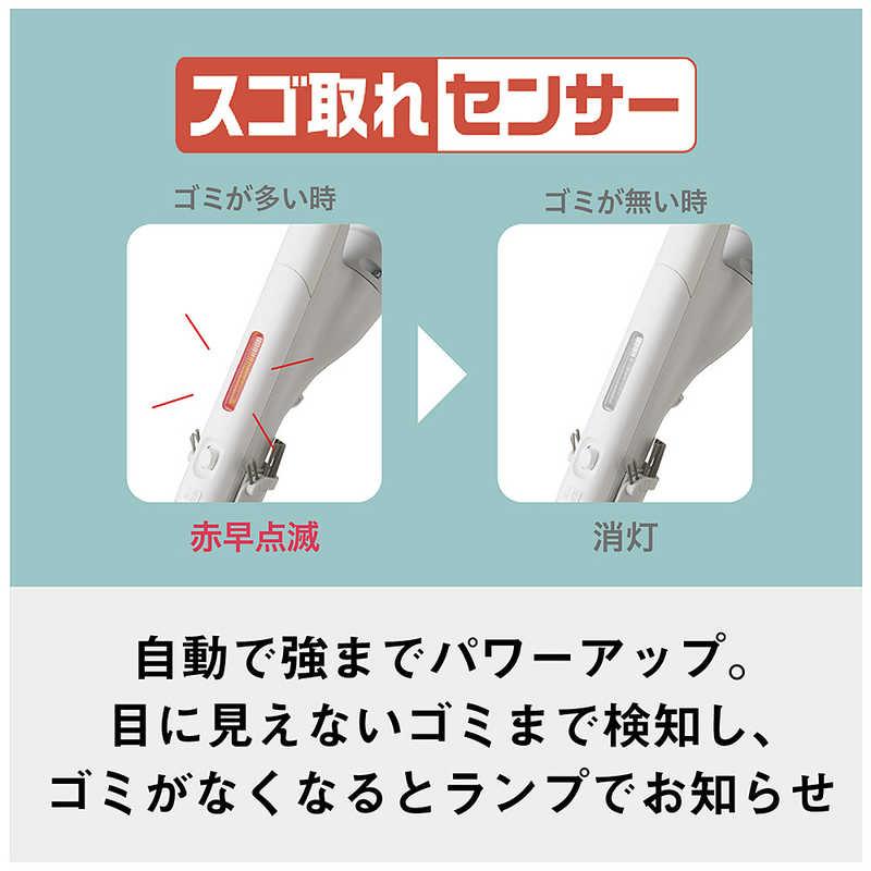 パナソニック Panasonic キャニスター掃除機 紙パック式 ホワイト MC