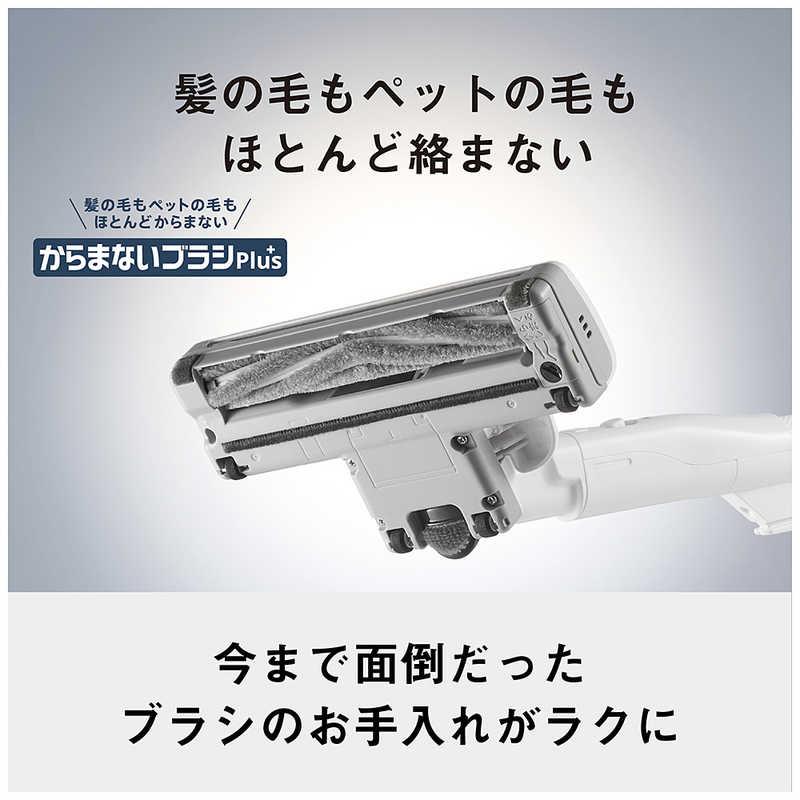 パナソニック Panasonic キャニスター掃除機 紙パック式 ライトグレー
