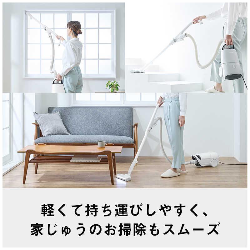 パナソニック Panasonic キャニスター掃除機 紙パック式 ライトグレー