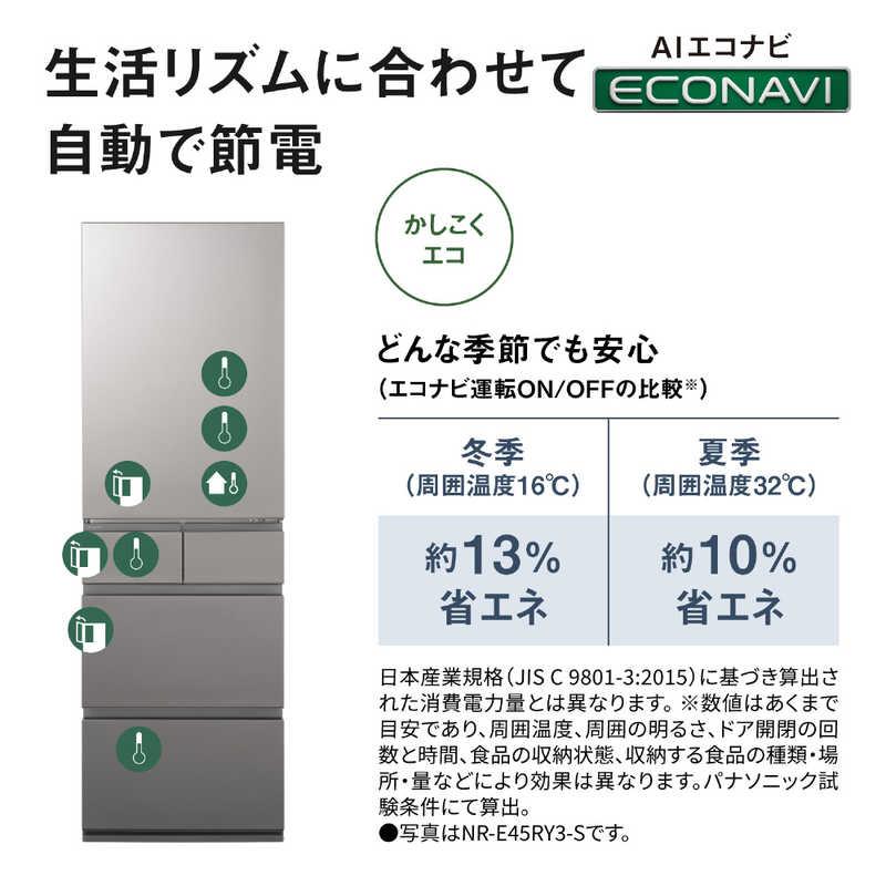 ◇大阪府 神戸市 配達料無料！5ヶ月保証！◇日本製◇パナソニック◇426L冷蔵庫 ◇大阪府 神戸市 配達料無料！5ヶ月保証！◇日本製◇パナソニック