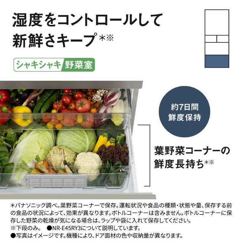 パナソニック Panasonic 冷蔵庫 5ドア 450L 左開き RYタイプ 真ん中