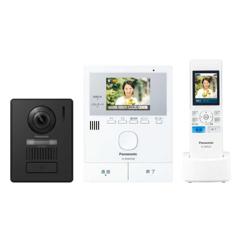 パナソニック Panasonic テレビドアホン VL-N35BHL : コジマYahoo!店