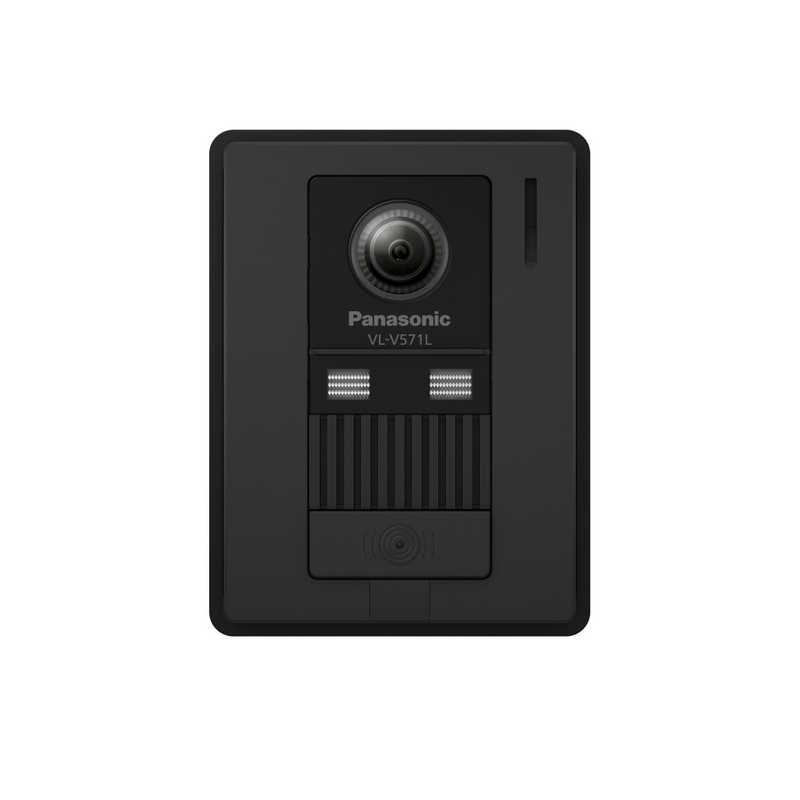 パナソニック Panasonic テレビドアホン VL-B50AF : コジマYahoo!店