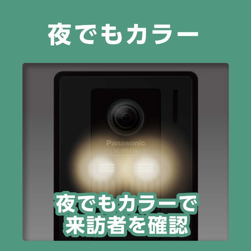 パナソニック Panasonic テレビドアホン VL-B50AF : コジマYahoo!店