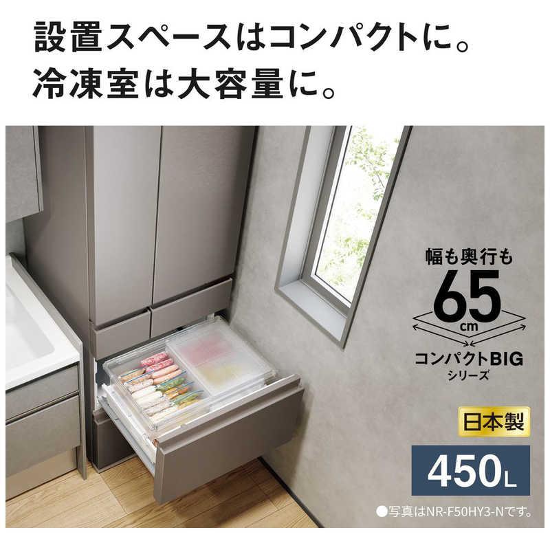 パナソニック Panasonic 冷蔵庫 6ドア 450L フレンチドア(観音開き) HY