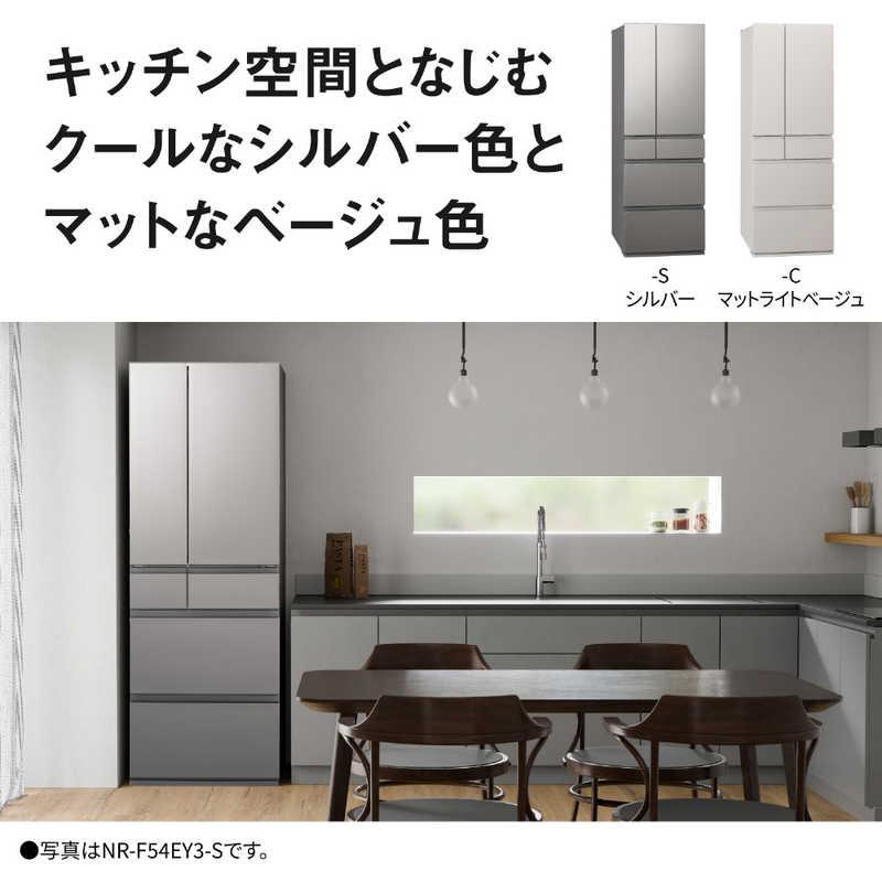 パナソニック Panasonic クーポン利用で 20000円引き | 期間限定6/26~7