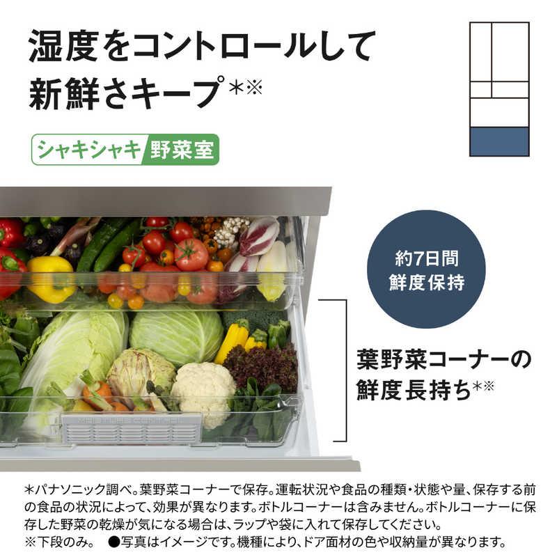 パナソニック Panasonic 冷蔵庫 6ドア 542L フレンチドア(観音開き) EY