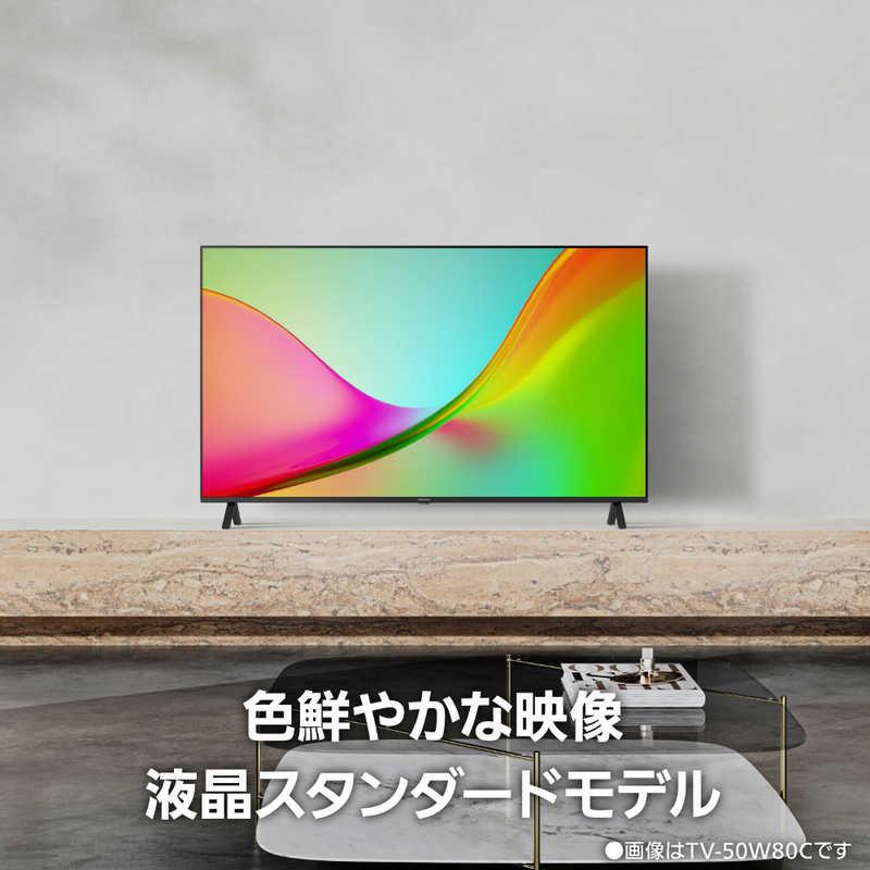パナソニック Panasonic 液晶テレビ VIERA ビエラ W80C 43V型 4K対応