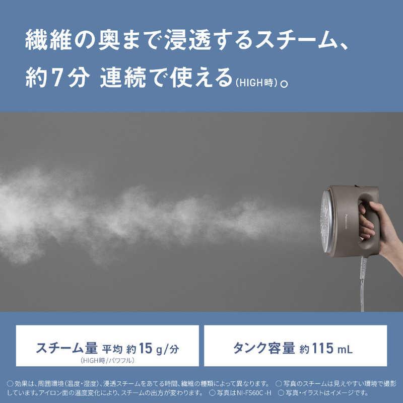 パナソニック Panasonic 衣類スチーマー プレスもできる2WAY 3段階