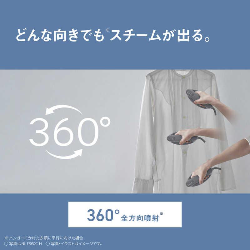 パナソニック Panasonic 衣類スチーマー プレスもできる2WAY 3段階