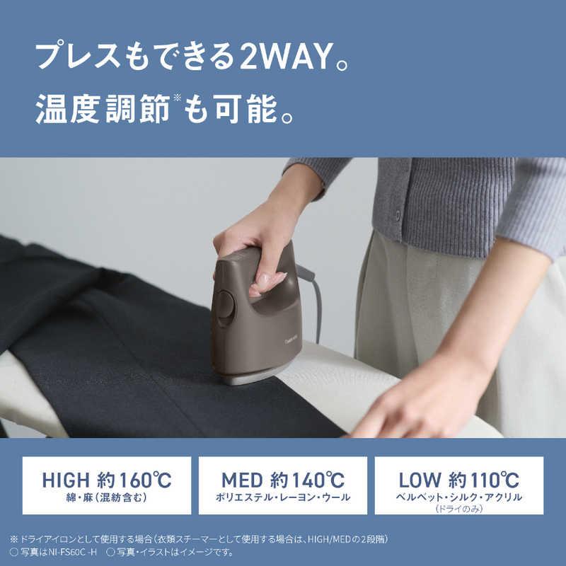 Panasonic 衣類スチーマー　値下げします！ パナソニック 衣類スチーマーが 国内最大級のファッションの祭典